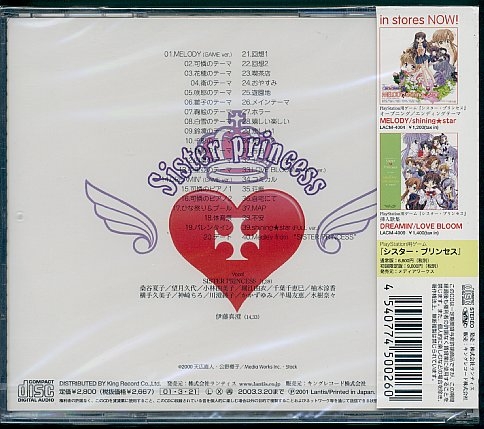 Case Back.jpg
